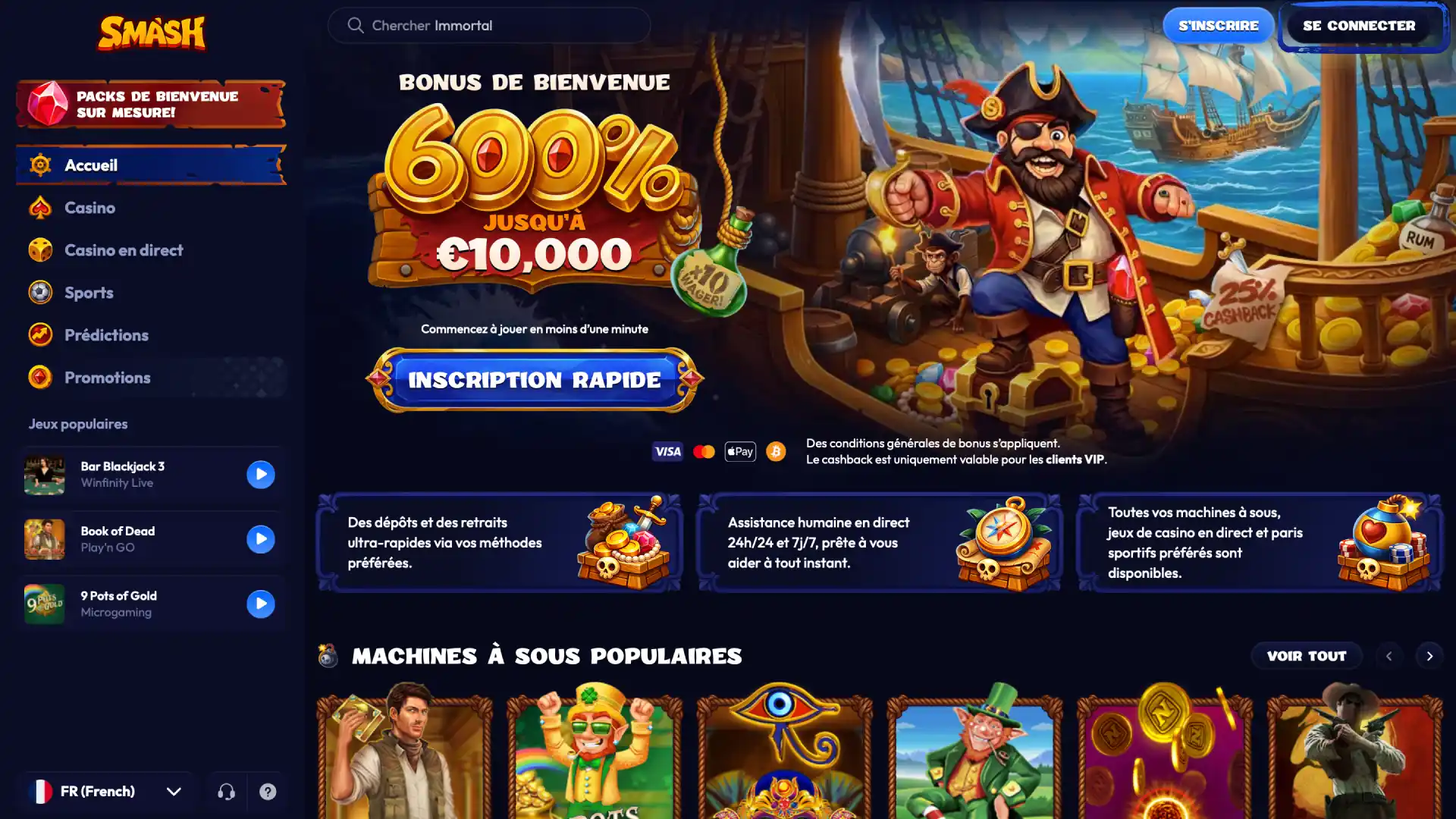 Cliquez sur le bouton Connexion en haut de la page pour ouvrir le formulaire Smash.