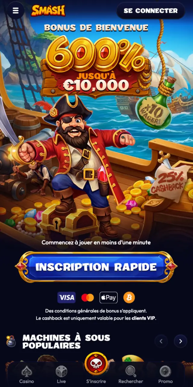 Lancez le site mobile Smash ou ouvrez le raccourci PWA depuis votre écran d'accueil.